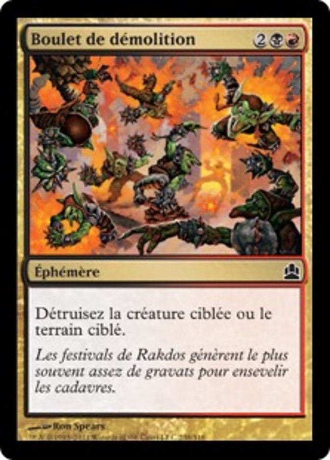 Boulet de démolition