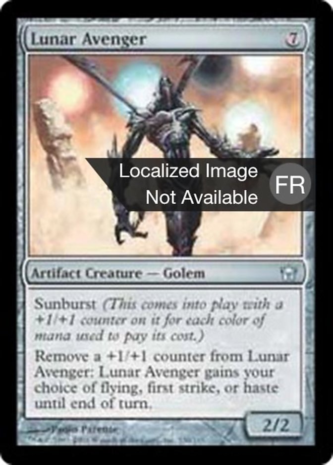 Vengeur lunaire