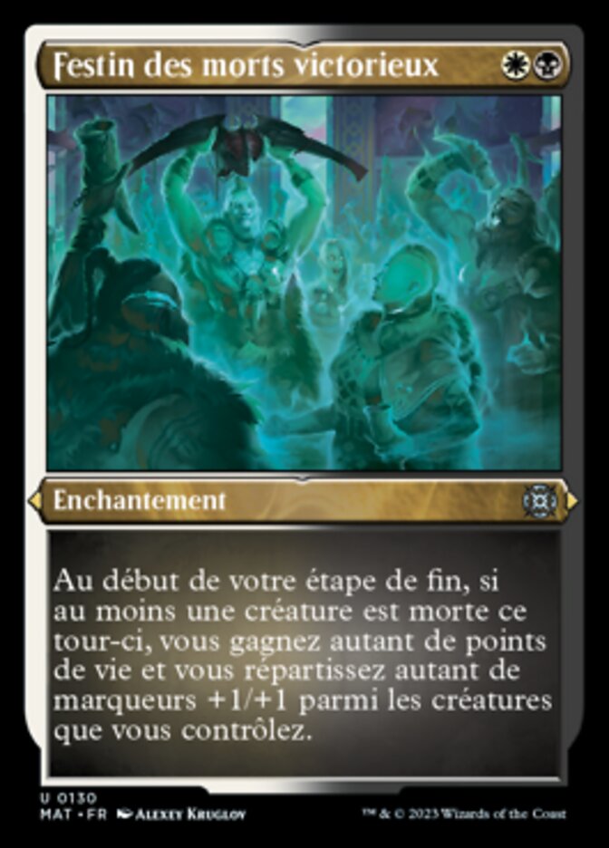 Festin des morts victorieux