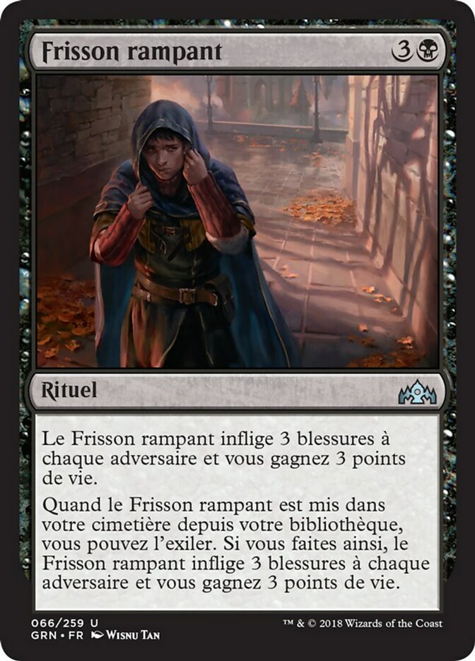 Frisson rampant