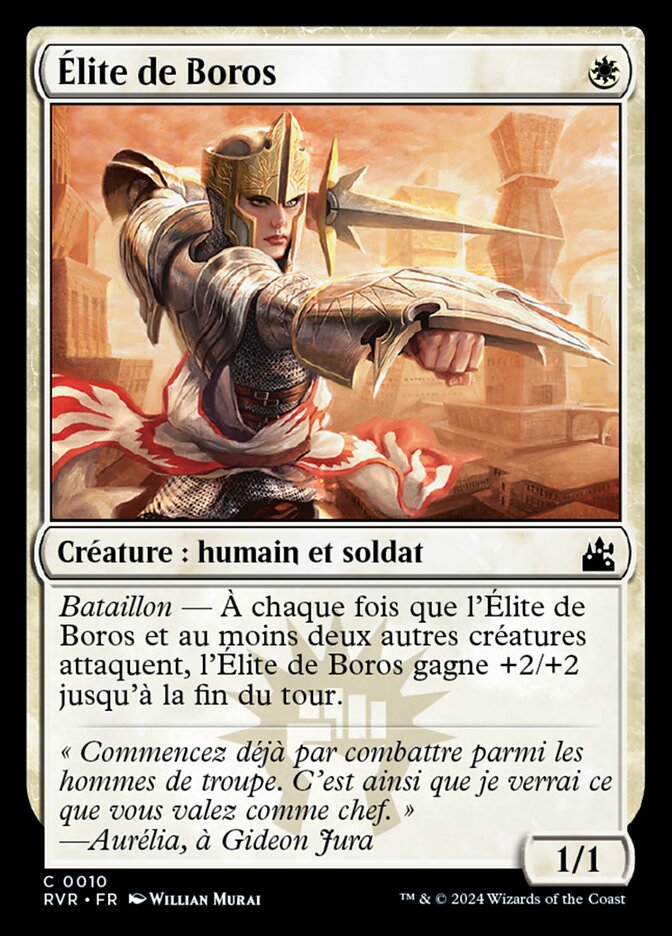 Élite de Boros