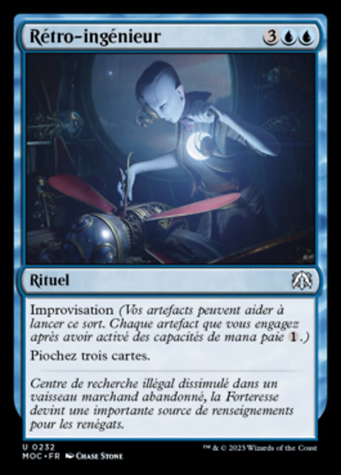 Rétro-ingénieur