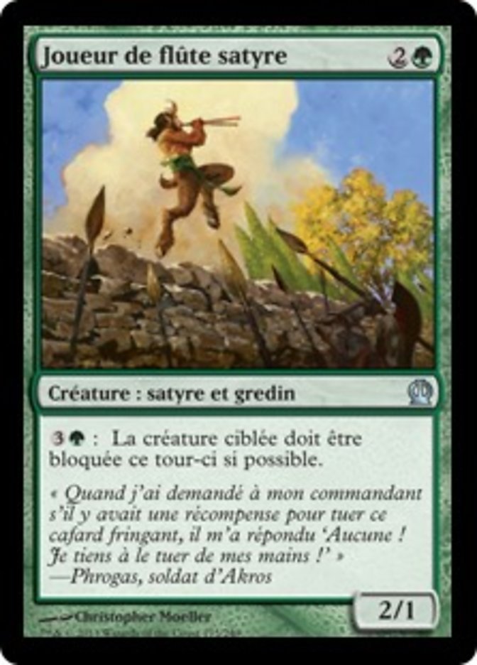 Joueur de flûte satyre
