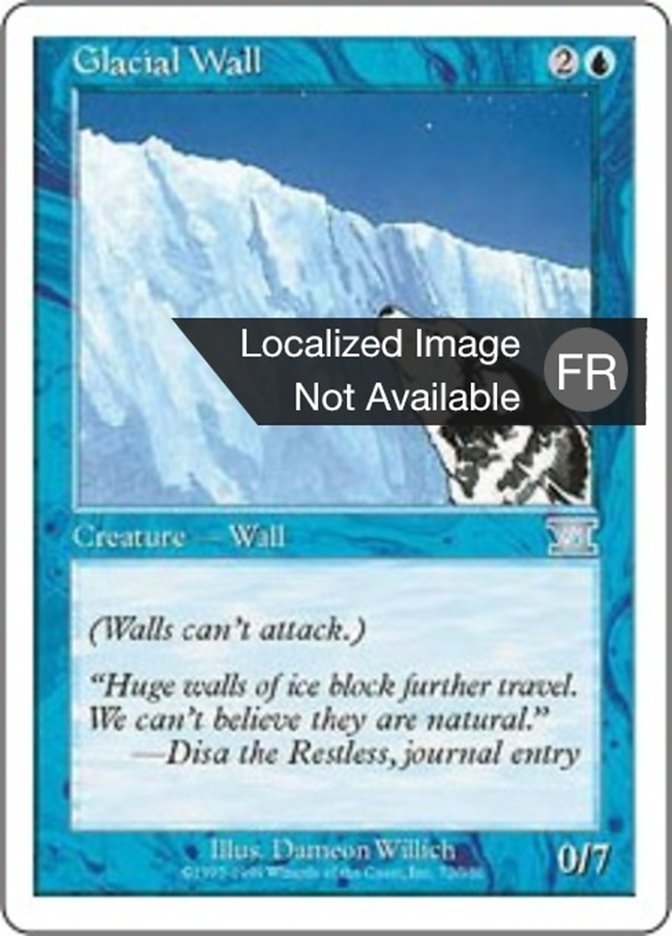 Mur glaciaire