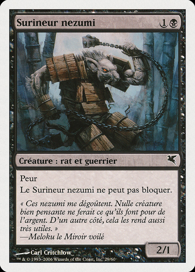 Surineur nezumi