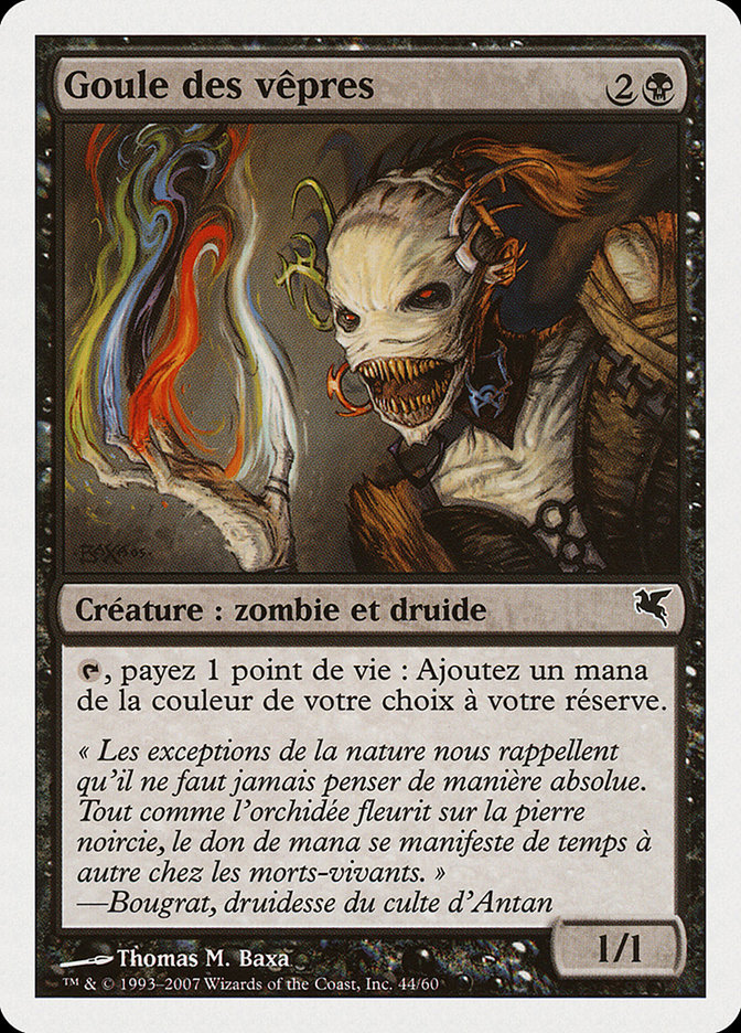 Goule des vêpres