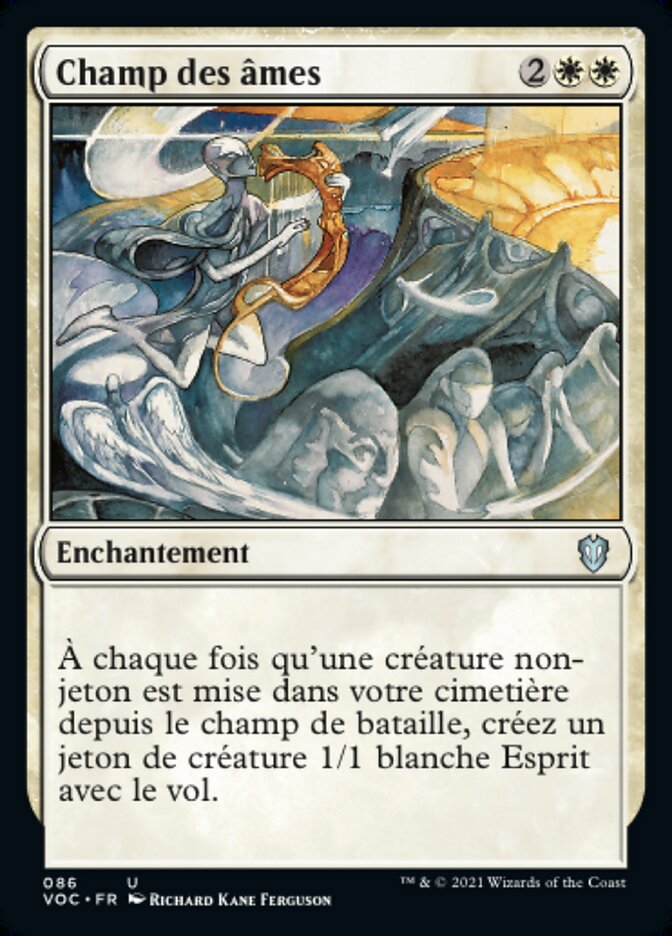 Champ des âmes
