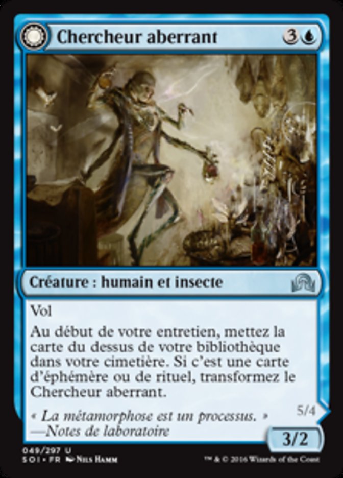 Chercheur aberrant