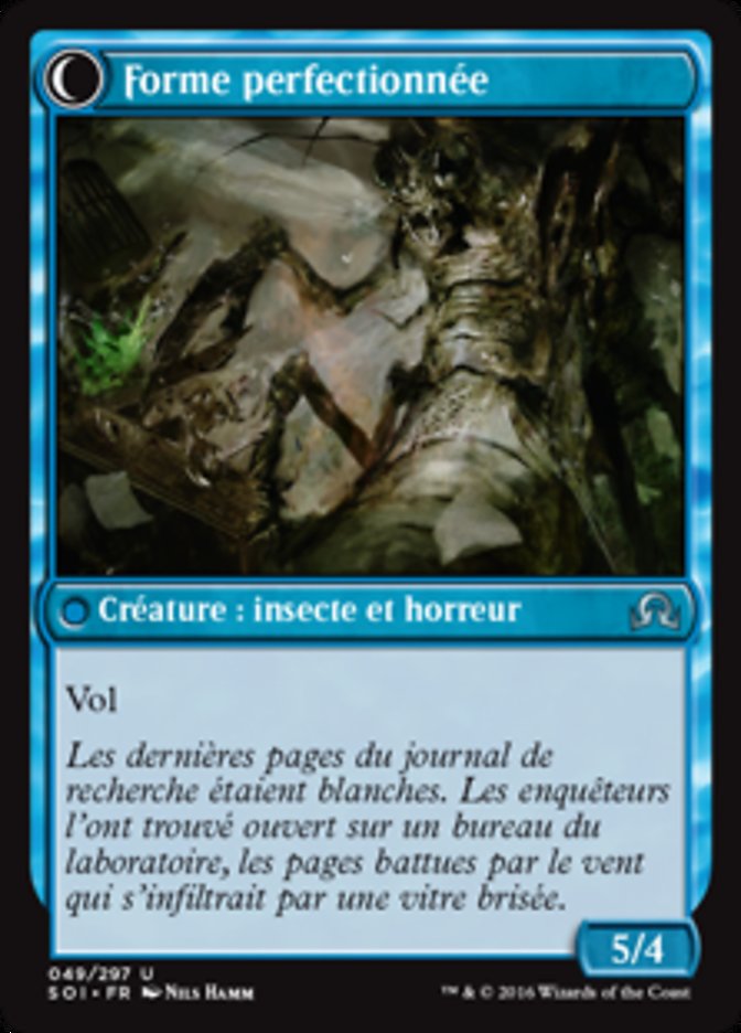 Chercheur aberrant