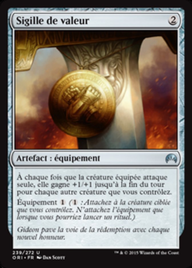 Sigille de valeur