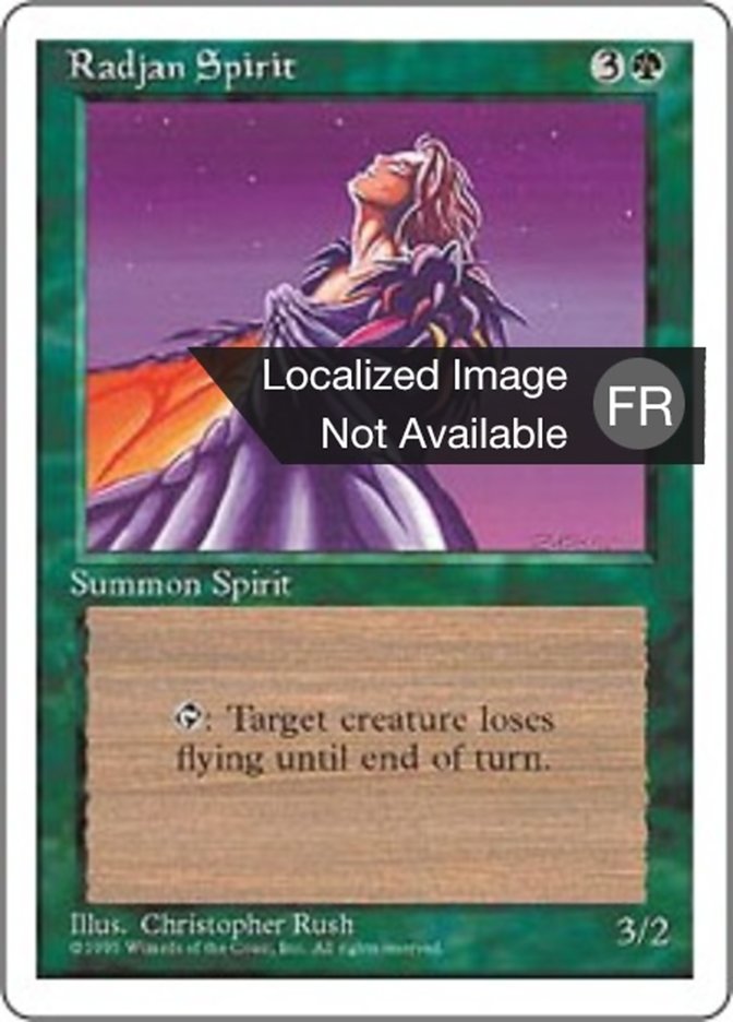 Esprit radjane