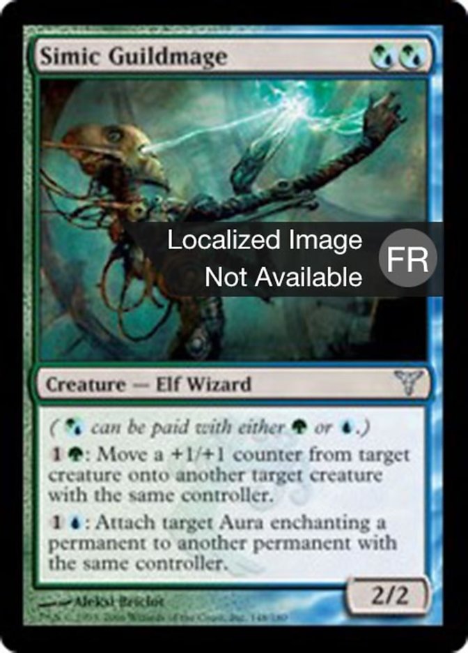 Ghildmage de Simic