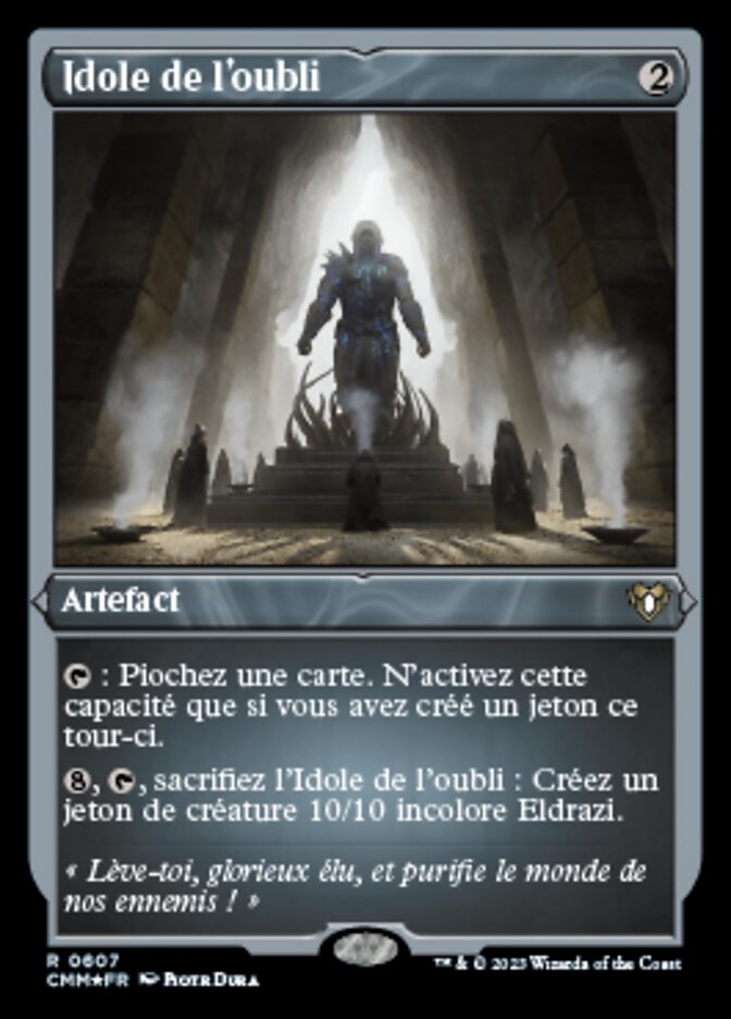 Idole de l'oubli