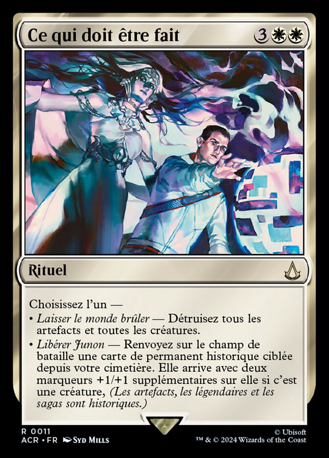 Ce qui doit être fait