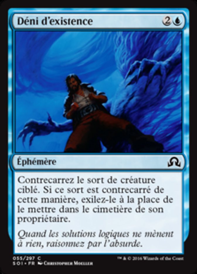 Déni d'existence
