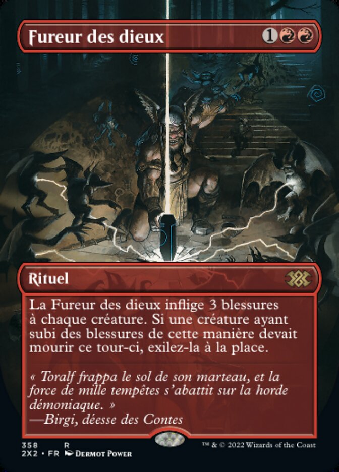 Fureur des dieux
