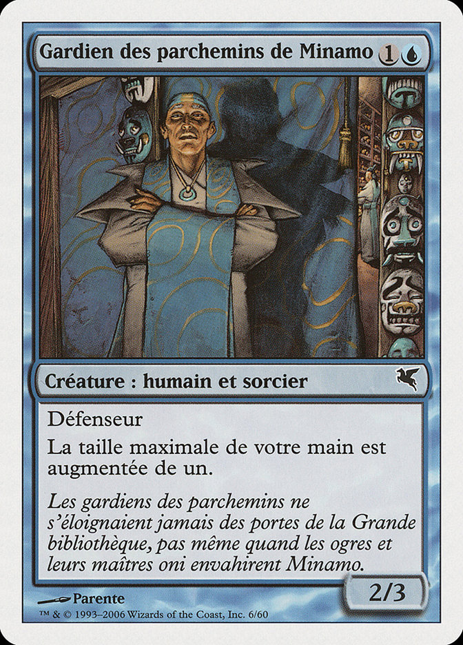 Gardien des parchemins de Minamo