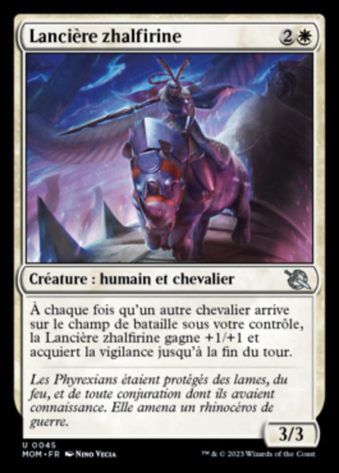 Lancière zhalfirine