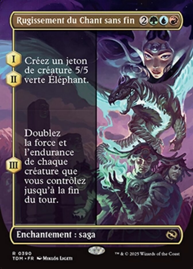 Rugissement du Chant sans fin