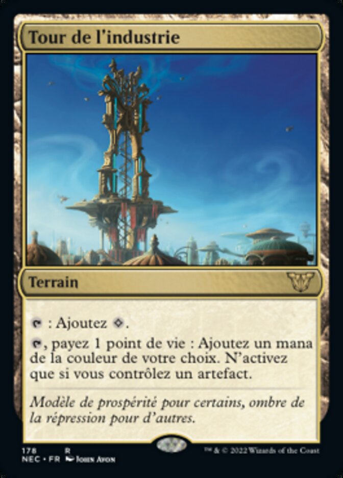 Tour de l'industrie