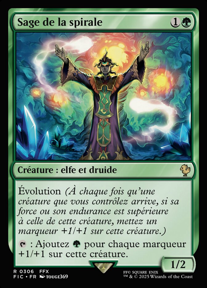 Sage de la spirale