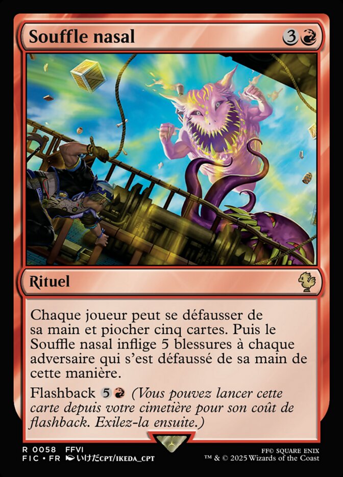 Souffle nasal