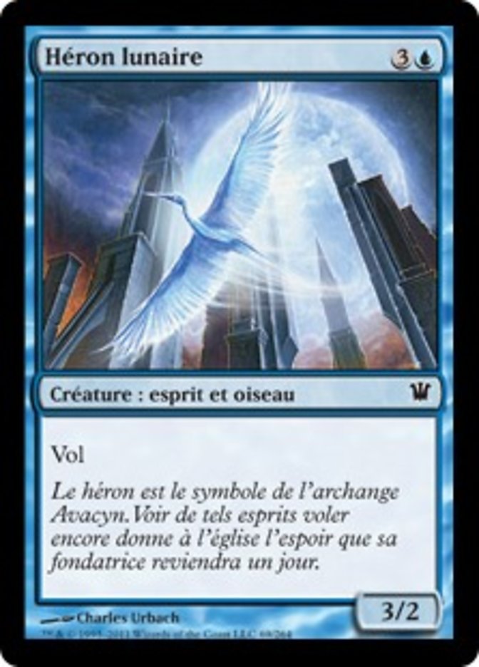 Héron lunaire