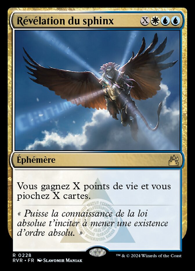 Révélation du sphinx