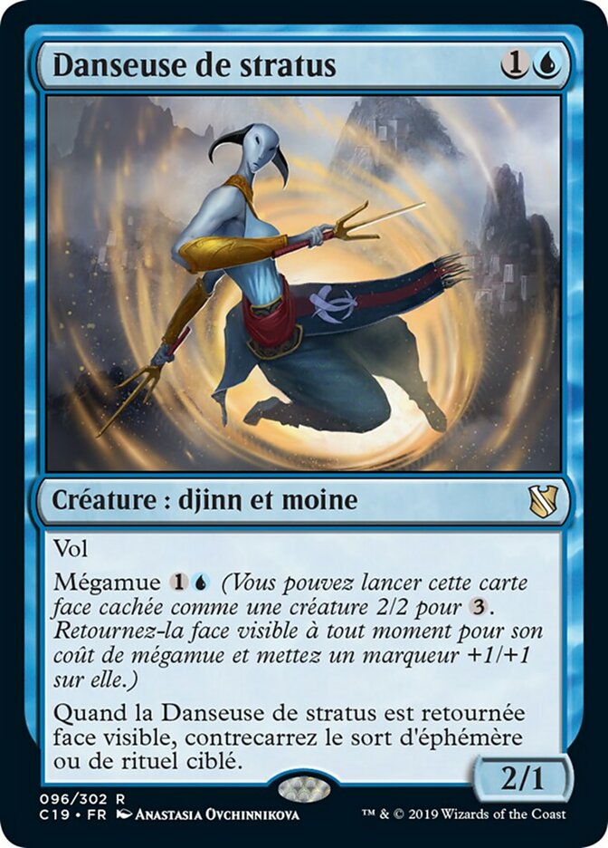 Danseuse de stratus
