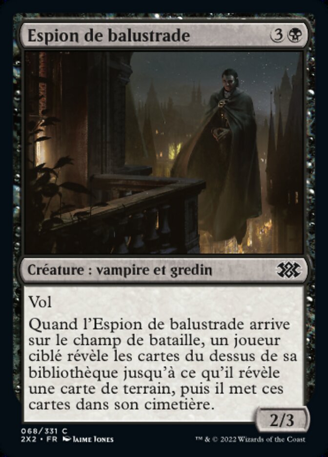 Espion de balustrade