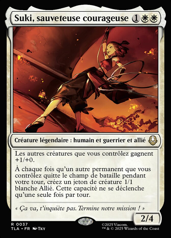 Suki, sauveteuse courageuse