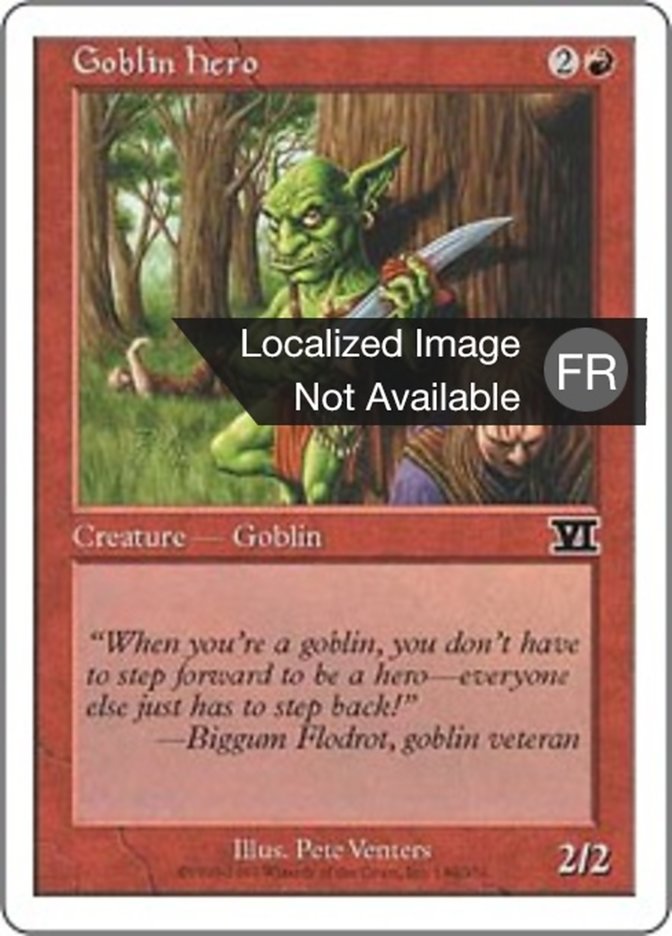 Heros gobelin