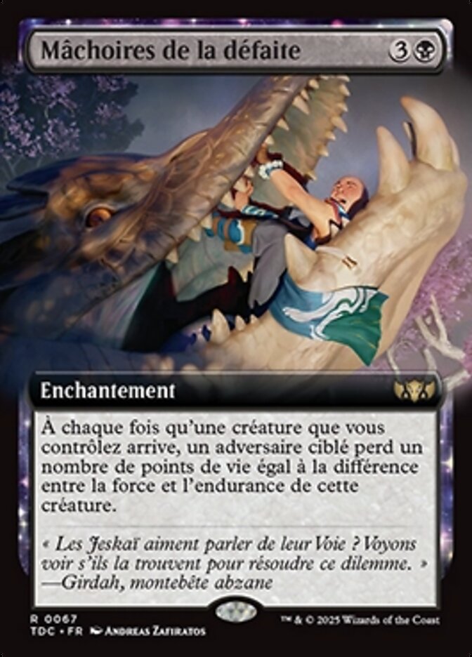 Mâchoires de la défaite