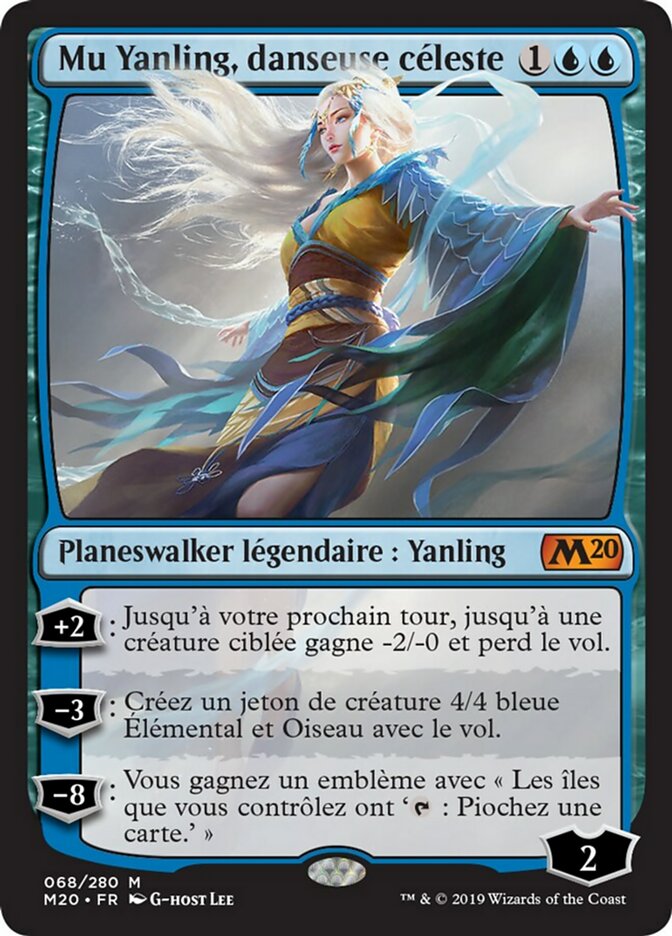 Mu Yanling, danseuse céleste