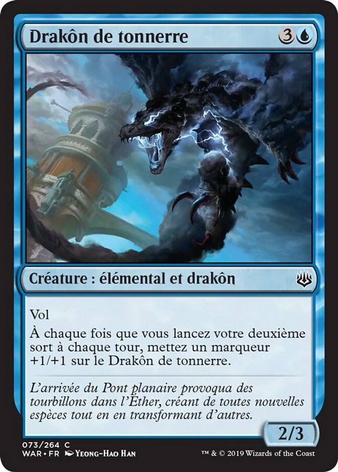Drakôn de tonnerre