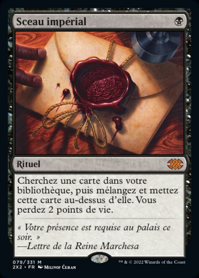 Sceau impérial