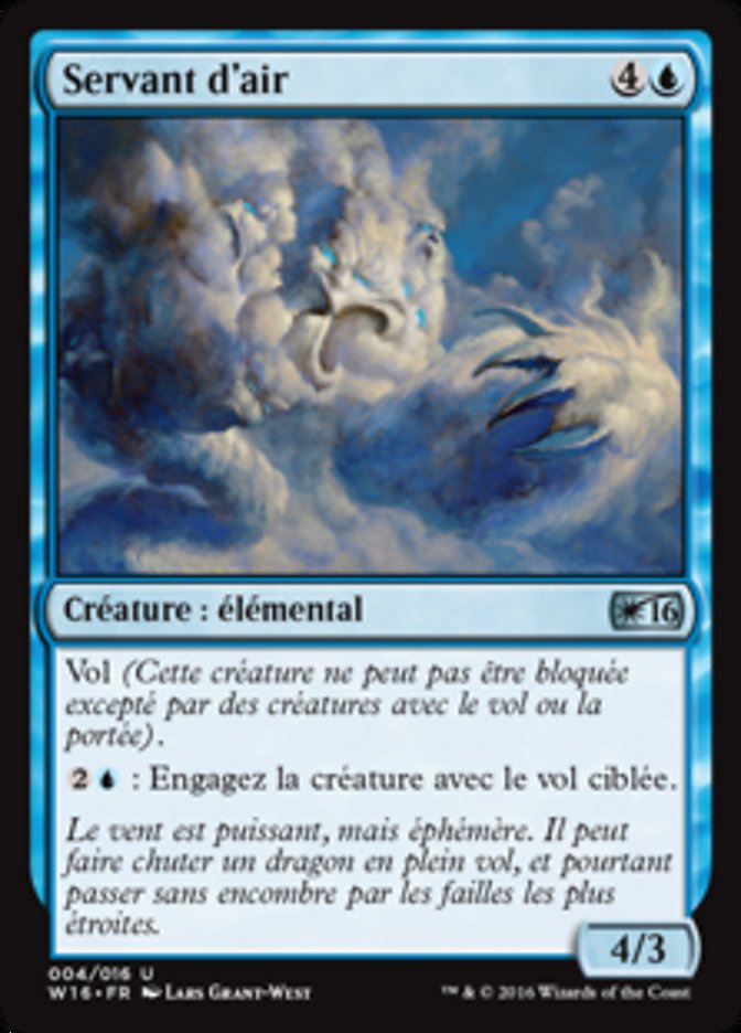 Servant d'air