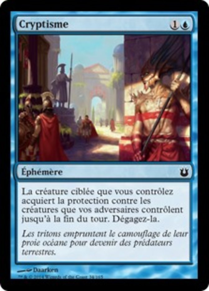 Cryptisme
