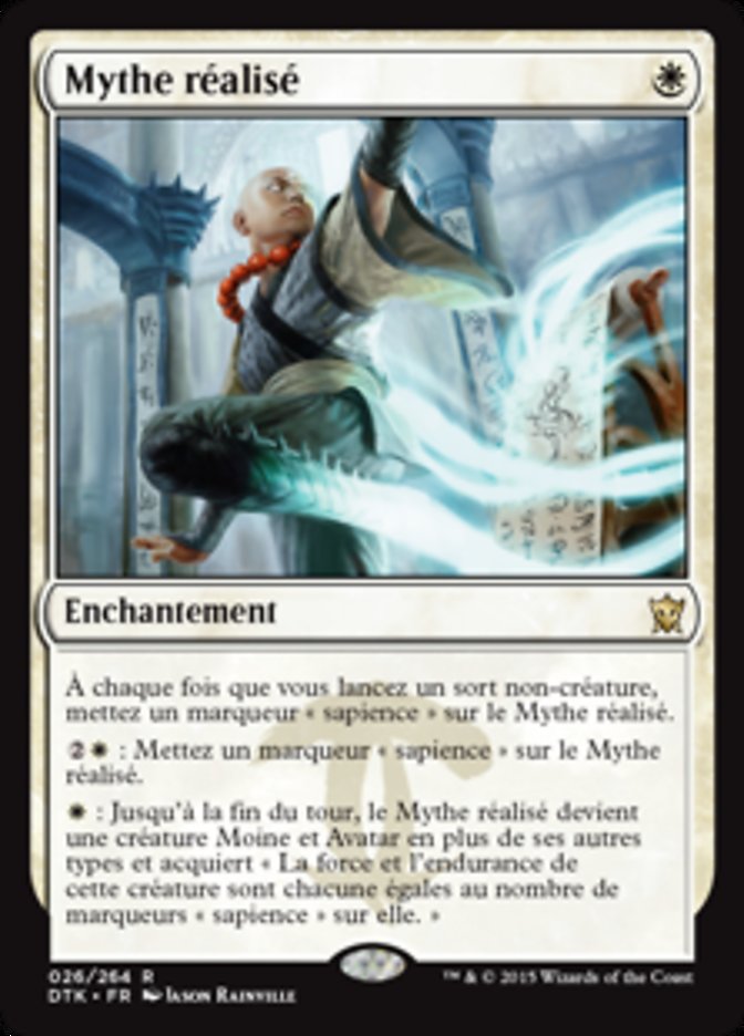 Mythe réalisé