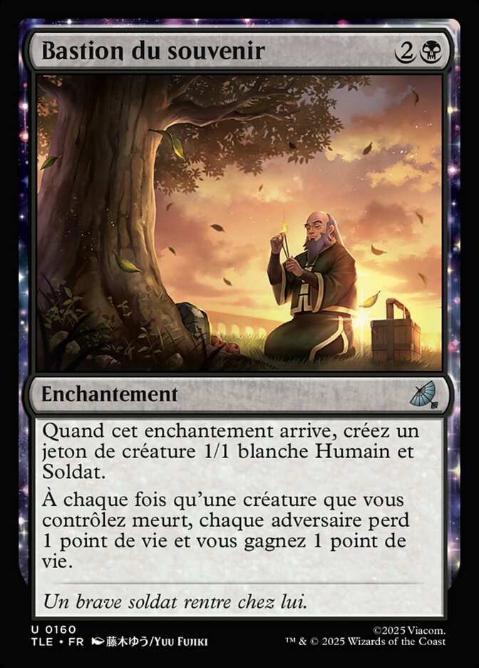 Bastion du souvenir