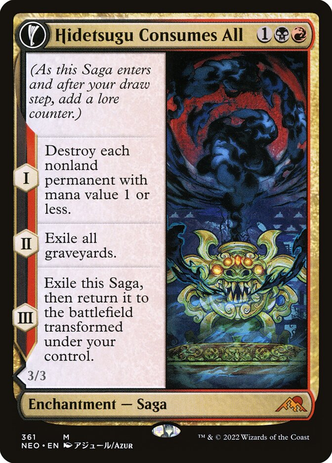 Hidetsugu Consumes All // Vessel of the All-Consuming