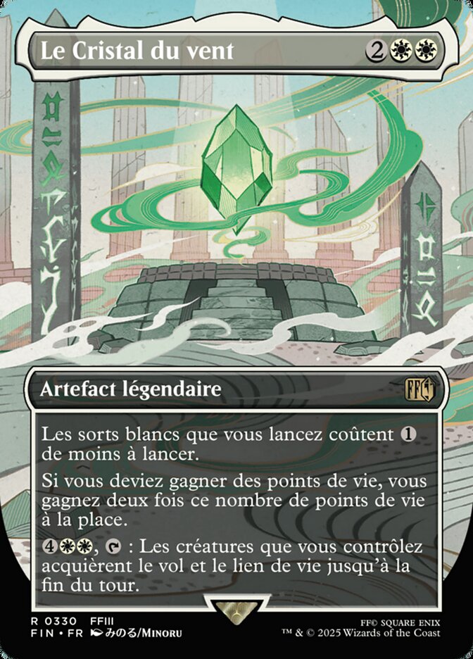 Le Cristal du vent