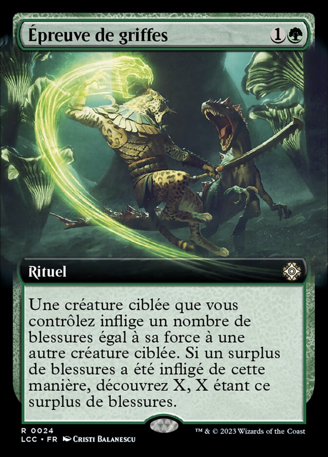 Épreuve de griffes