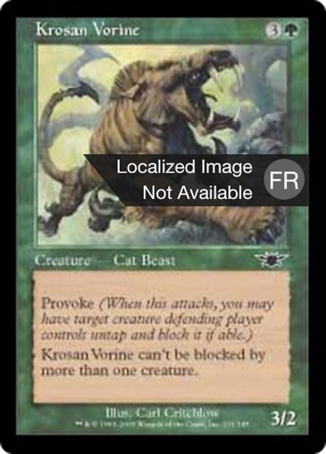 Serval krosian