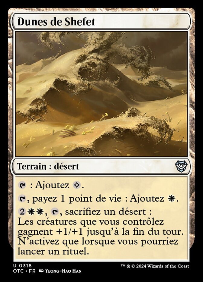Dunes de Shefet