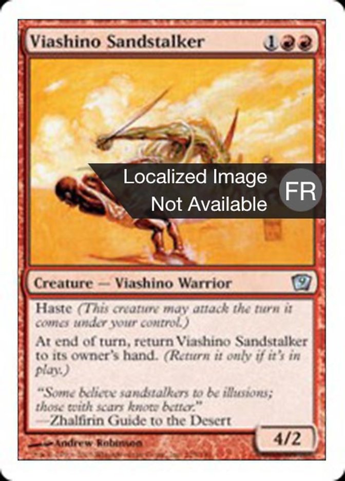 Pisteur des sables viashino