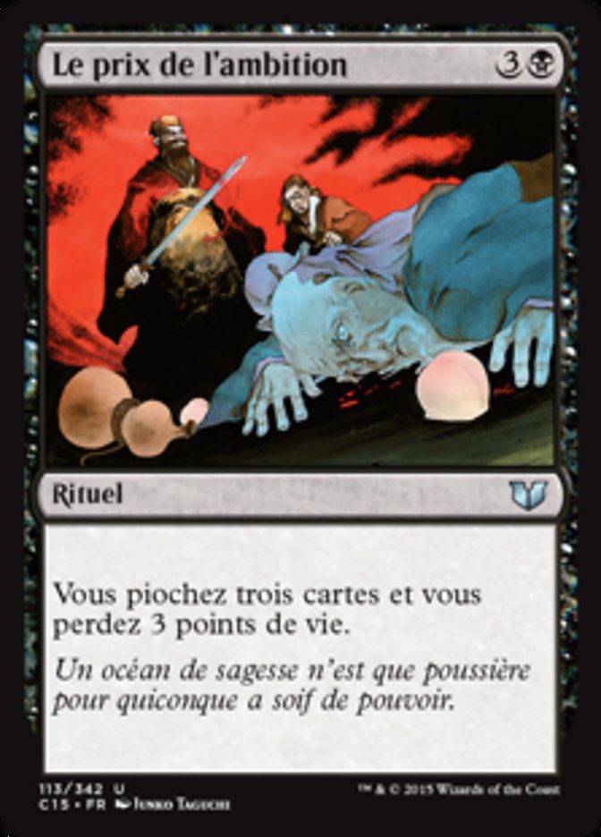 Le prix de l'ambition