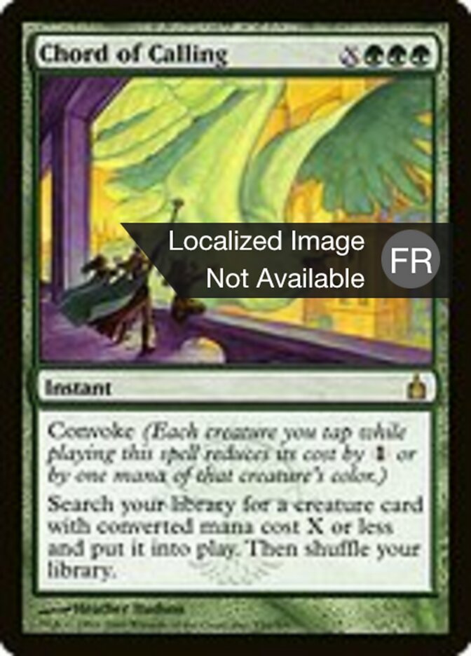 Corde d'adjuration
