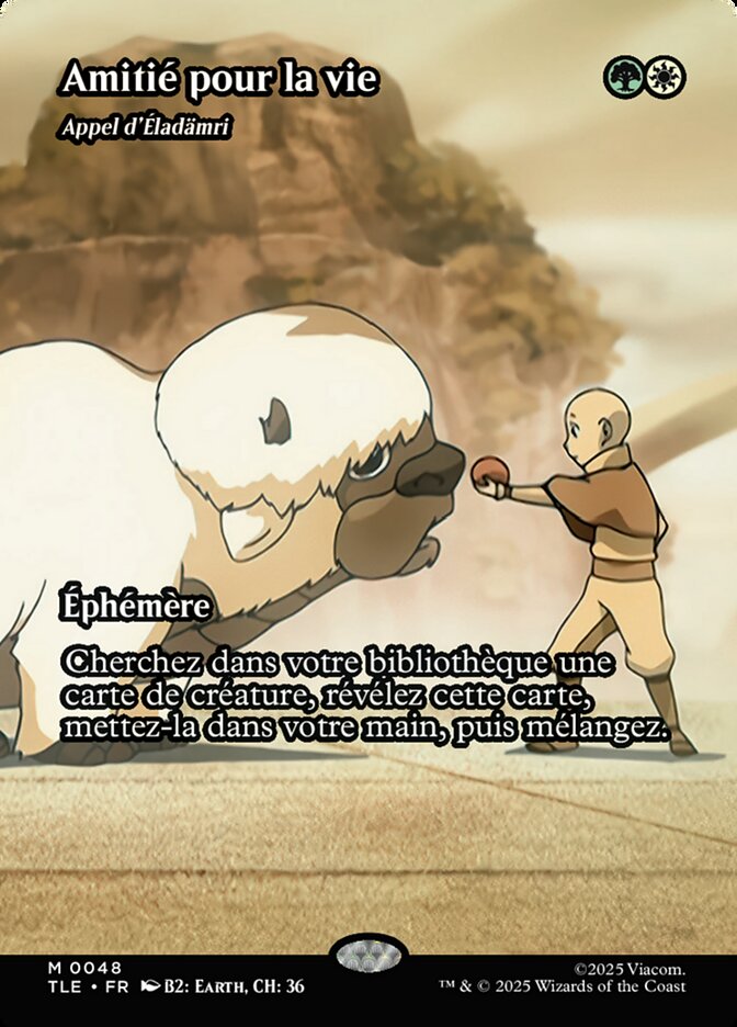 Appel d'Éladämri