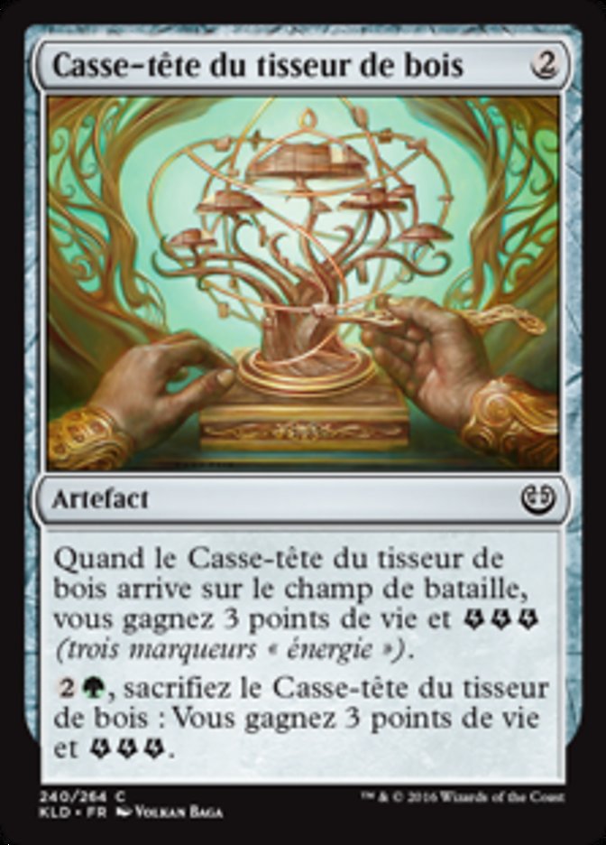 Casse-tête du tisseur de bois